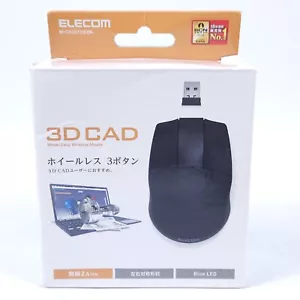 Elecom Japan Mouse Wireless CAD 2.4GHz BlueLED 3 button Wheelless Symmetrical  - Picture 1 of 5