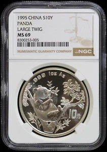 1995 NGC MS 69 China / Chinese 10 Yn Silver Panda Ag Large Twig - Picture 1 of 2