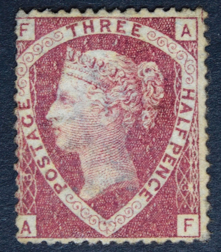 GB SG51 QV 1870 1-1/2d Rose-Red, Plate 3, AF, Mint MLH - Image 1 of 2