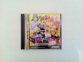Sega Saturn DETANA TWINBEE YAHHO DELUXE PACK Konami Japan ss book form JP