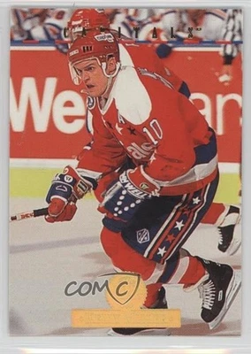 1994-95 Leaf Kelly Miller #519 - Image 1 of 2