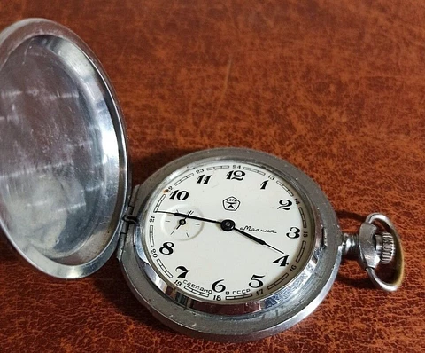 Soviet vintage pocket watch Molniya. Original. USSR Cover