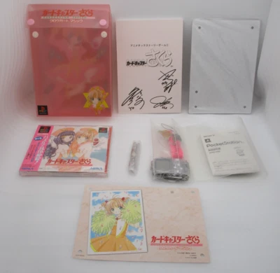 MINT PS1 CARDCAPTOR SAKURA CLOWCARD MAGIC Limited Edition Japan import - Image 1 of 4