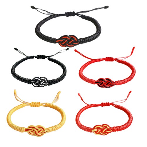 VALENTINO Nuovo braccialetto neutro regolabile multicolore tessuto a mano fortunato venduto