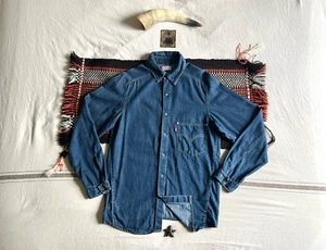 Levi's Engineered Shirt M Denim Work Twisted Mint LNWOT Rare LVC 2001 - Picture 1 of 17