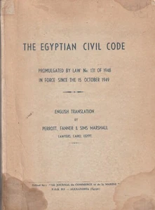 THE EGYPTIAN CIVIL CODE 1949 BY PERROTT, FANNER AND SIMS MARSHALL, SOFTCOVER - Imagen 1 de 1