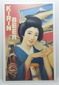 Postcard Retro Kirin Beer Promotion Poster Collection Japanese Very Rare F/S C - Picture 1 of 12