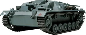 Tamiya 1/48 Military No.07 GERMAN STURMGESCHUTZ Ⅲ Ausf. B kit 32507 JAPAN81 - Picture 1 of 4