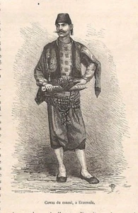 TURQUIE TURKIYE ARMENIE " CAWAS ERZEROUM ERZURUM / CHIEN" GRAVURE ENGRAVING 1896 - Foto 1 di 2