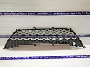 Rejilla radiador para HYUNDAI I10 1A GENERACIÓN F/L 865220X200 - Imagen 1 de 1
