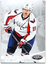 2012-13 Panini Certified **** PICK YOUR CARD **** From The Base SET