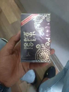 HAMIDI BLACK OUD ATTAR OIL CONCENTRATED PERFUME LIMITED EDITION PRODUCT - 15 ML - Picture 1 of 1
