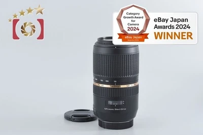 Tamron A005 SP 70-300mm f/4-5.6 Di USD for SONY A Mount - Image 1 of 4