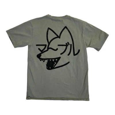 Marble Soda Marble Wolf Graphic T-Shirt Gray Size Men’s Small Double Sided - Image 1 of 4