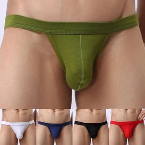 Élégant slip homme caleçon modal pochette sexy tanga short disponible - Bild 1 von 24