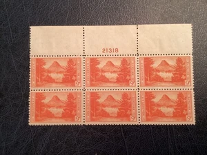 Collectzone US Plattenblock 747 F/VF NH (B700) - Bild 1 von 2