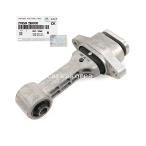 🚀Genuine 219502K000 Engine Motor Mount Front Lower Torque For KIA SOUL 2010-13 - Picture 1 of 4