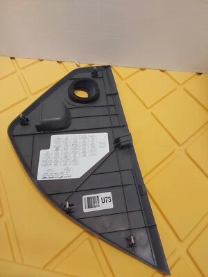 Cubierta de fusibles para tablero lateral Hyundai Tucson 2006 Foto 1 de 2