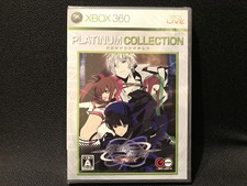 Xbox360 Senko no Ronde Rev.X Platinum Brand New Japan