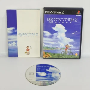 BOKU NO NATSUYASUMI 2 PS2 Playstation 2 Para Sistema JP ccc p2 - Imagen 1 de 3