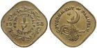 Government of Pakistan - Half 1/2 Anna 1958 - Nickel Brass 2.5g ø 19.8mm KM#13