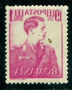 1940/1942 King Michael,Aviation Fund,Romania,Mi.679=19+1 LEI,Variety/ERROR,MNH - Picture 1 of 2