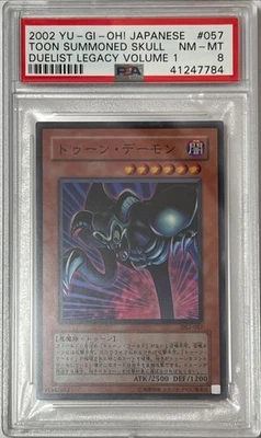 2002 Yu-Gi-Oh! PSA 8 NM-MT 'Toon Summoned Skull' DL1-057 SUPER RARE ~JAPANESE~ - Image 1 of 4