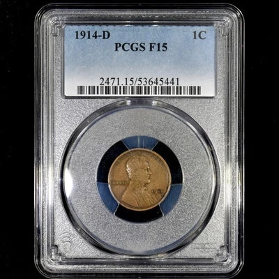 1914-D LINCOLN WHEAT CENT ✪ PCGS F 15 ✪ 1C COIN FINE PENNY F15 441 ◢TRUSTED◣ - Image 1 of 4