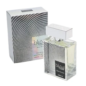 Suqraat von Lattafa Parfüm für Unisex Eau De Parfum EDP 3,4 Unzen Neu im Karton - Bild 1 von 10