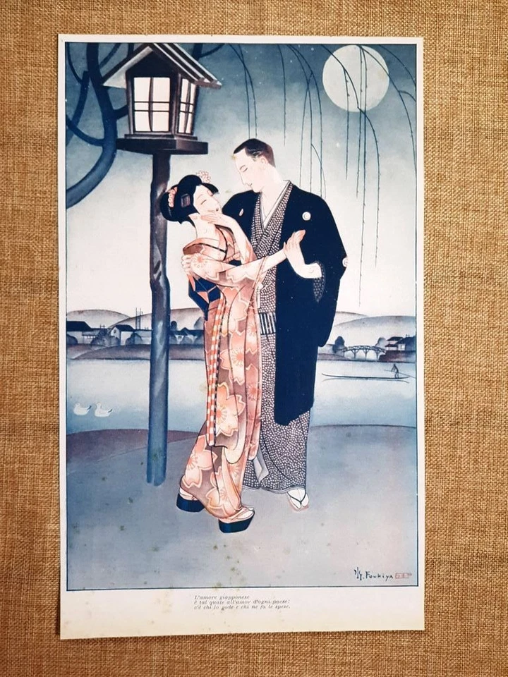L'Amore giapponese Autore Foukiya Giappone Stampa del 1930 - Immagine 1 di 1