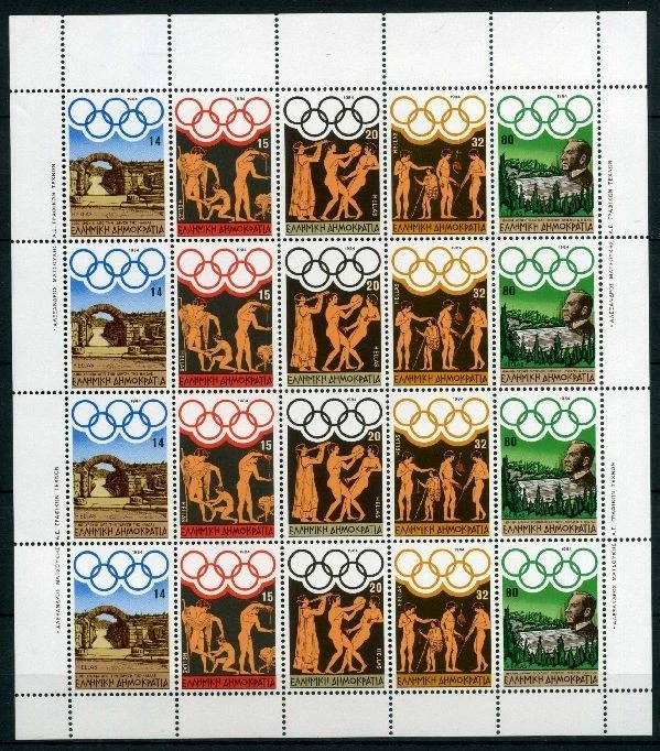 Griechenland Briefmarken 1620-1626 Komplett Postfrisch MNH - Sport-Motiv 1986 Für Sammler