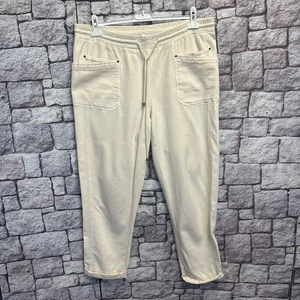 SUMMUM GR.42 Off-white Schlupfhose 20R9 Baumwolle-Stretch Ungetragen 20R9 - Bild 1 von 17