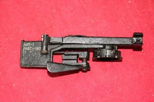 Mirino meccanico originale МП-1 con scatola per RPG-7. Super! - Foto 1 di 16