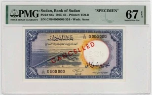 SÜDSUDAN , SPECIMEN 1 POUND 1965 PICK # 8bs - PMG 67 EPQ , RARE - Bild 1 von 2
