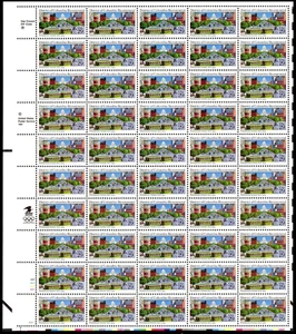 Scott #2561 District of Columbia Bicentenial Sheet of 50 Stamps - MNH LL - Picture 1 of 1