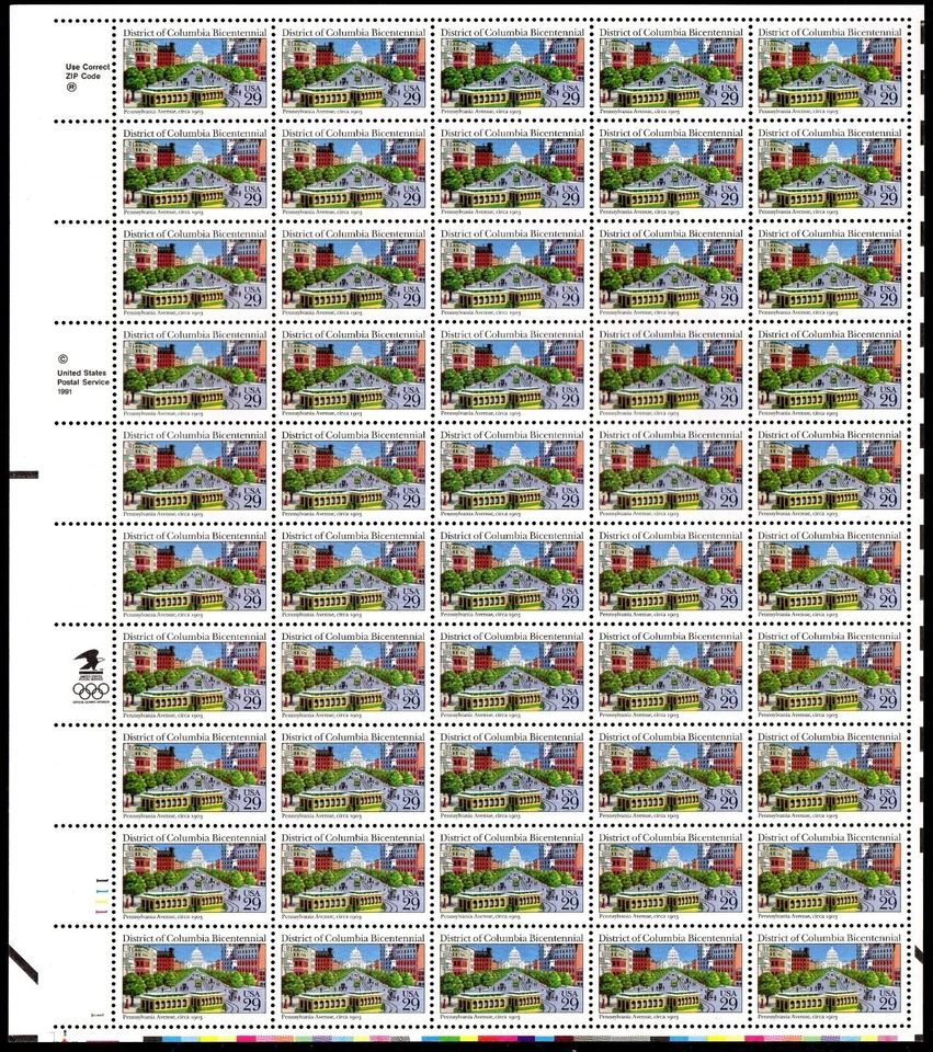 Scott #2561 District of Columbia Bicentenial Sheet of 50 Stamps - MNH LL - Image 1 of 1