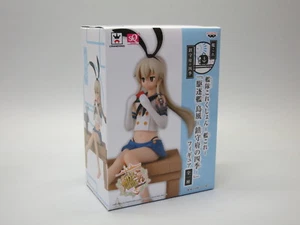 BANPRESTO Kantai Collection Four Seasons of Chinshufu SQ Figur Shimakaze  - Picture 1 of 1