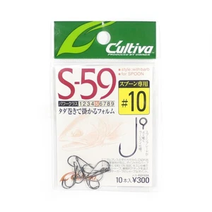 Owner S-59 Single Hook for Spoon Size 10 (9116) - Picture 1 of 6