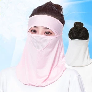 Ice Silk Sunscreen Mask Thin Traceless Mask Daily UV Protection Mask Summer - Photo 1/15