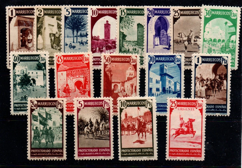 Marruecos español nº 200/216. Año 1940. Ref 0614 - Immagine 1 di 1