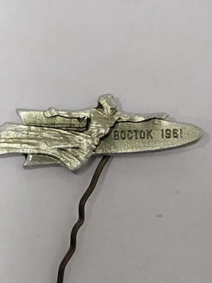 Broche crachá vintage programa espacial soviético - Imagem 1 de 4