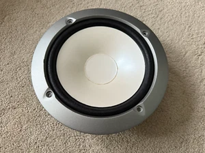 Yamaha Ns 6490 - 8" Woofer - Picture 1 of 4