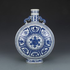 Chinese Jingdezhen Blue White Porcelain Buddhism Eight Auspicious Symbols Vase