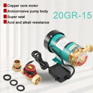 Pompa di circolazione domestica 120W spinta automatica pompa pressione acqua doccia 110V - Foto 1 di 16