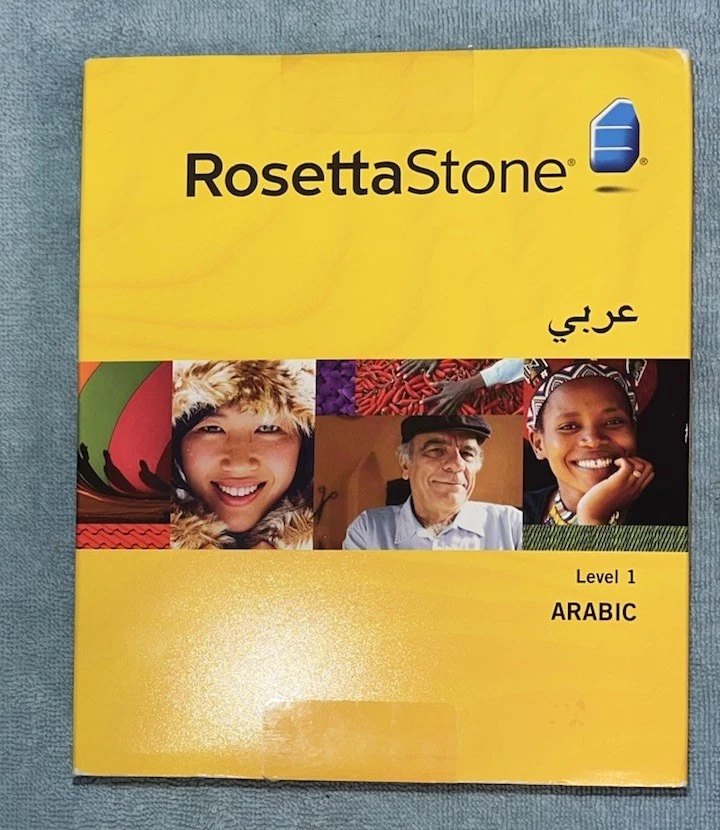 RosettaStone Level 1 Arabic Complete Version 3 Preowned - Image 1 of 4