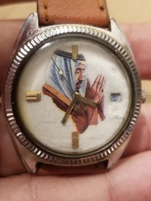 RELOJ PULSERA VINTAGE REY Abdulaziz bin Abd MEMORIAL Reino de Arabia Saudita Años 40 Foto 1 de 4