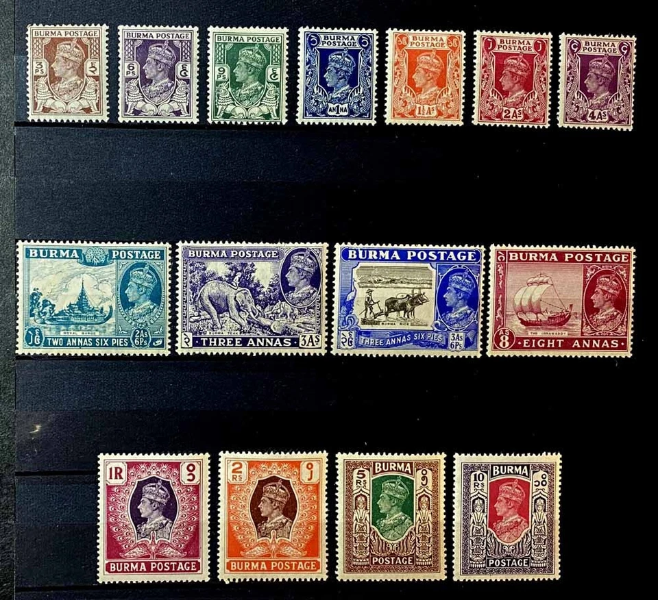 BURMA, BRITISH: 1946 CLASSIC ERA UNUSED STAMP SET SCT #51-65 W/ MNH CV $63 SOUND - Image 1 of 1
