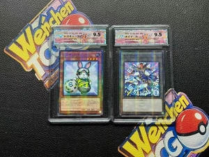 TTR 9.5*2 Yu-Gi-Oh! 2025 eFootball Promo Pack Rescue Rabbit + Neymar Jr - Picture 1 of 2