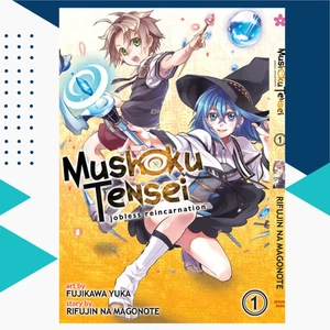 Manga Jobless Reincarnation Mushoku Tensei volúmenes 1-16 versión en inglés (suelto) - Imagen 1 de 36