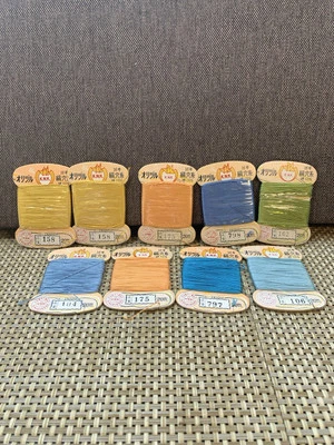 Lot of 9 Kanagawa Orizuru 100% Silk Embroidery Thread Colors 158 175 798 162 104 - Image 1 of 4